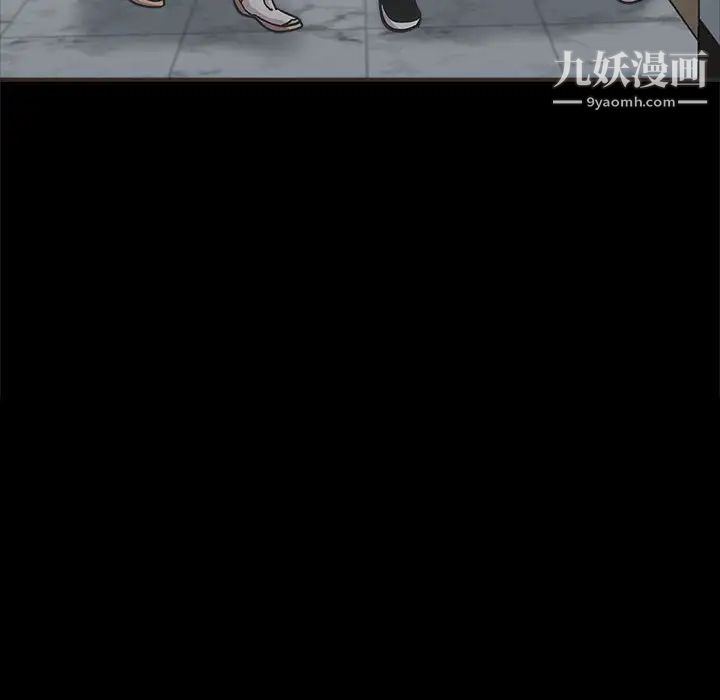 继母的姐妹们第4话