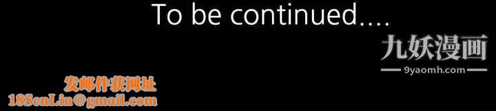 继母的姐妹们第4话