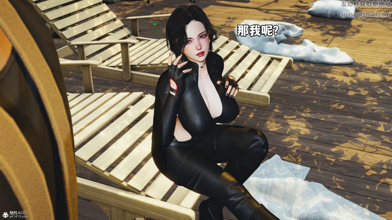 [3D]我成瞭大反派第49话