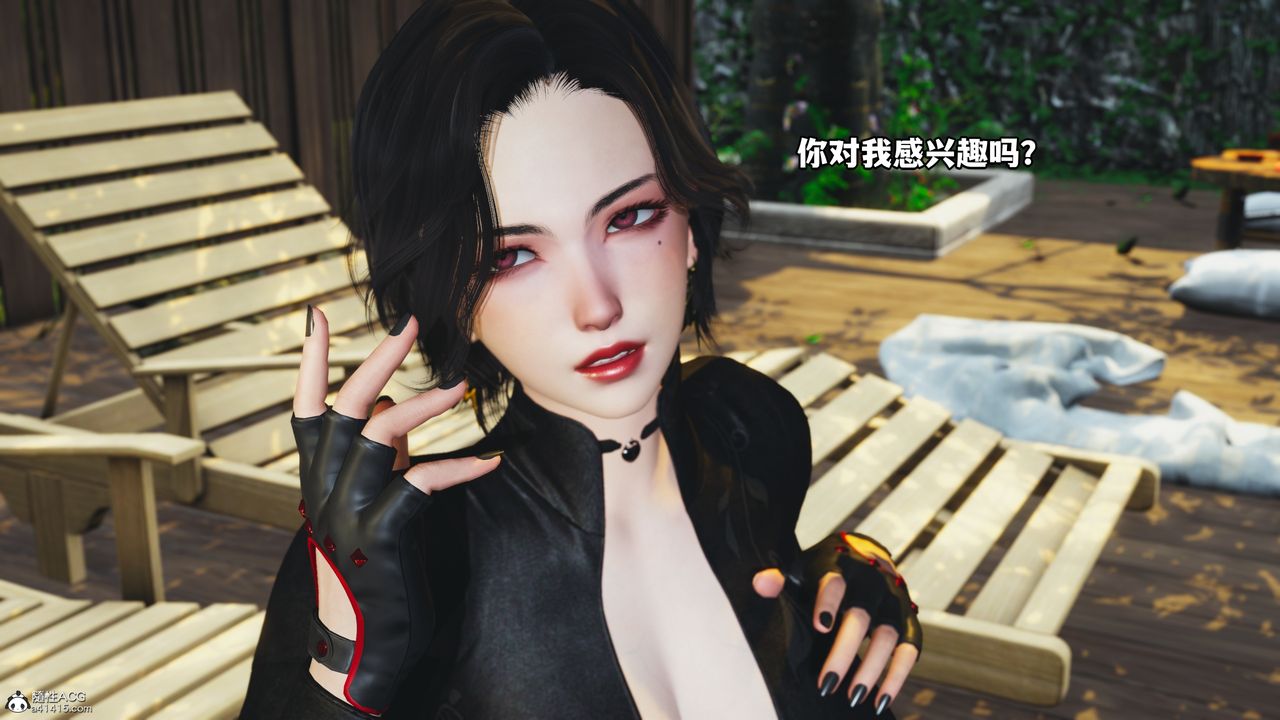 [3D]我成瞭大反派第49话