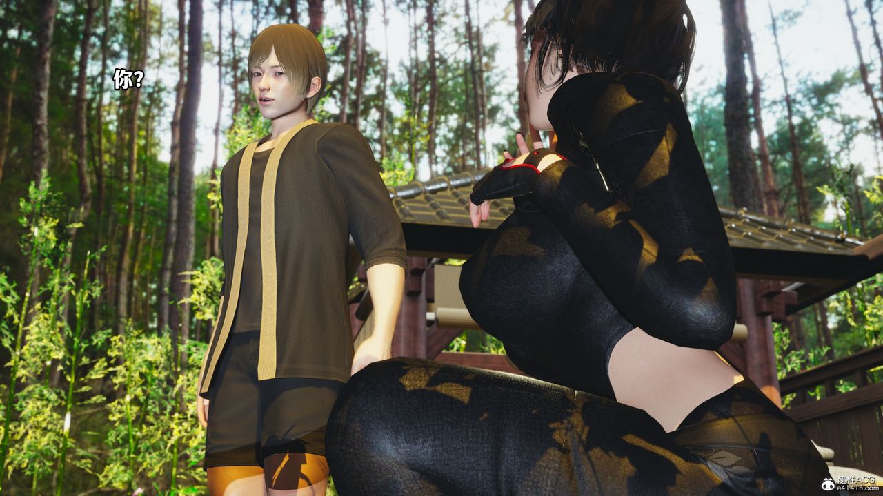 [3D]我成瞭大反派第49话