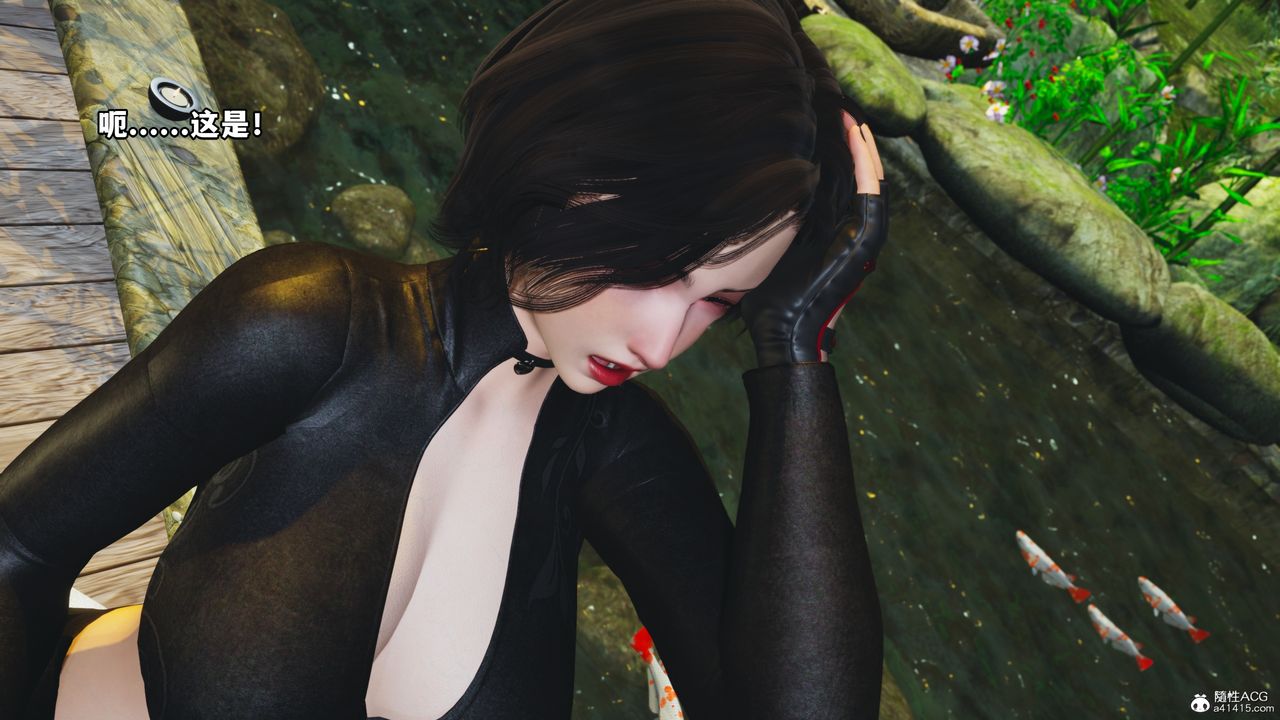 [3D]我成瞭大反派第49话