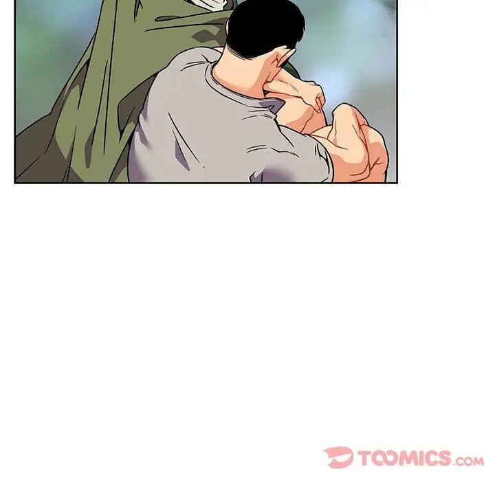 亲爱的你-Liebling！第41话