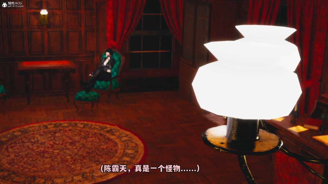 [3D]我成瞭大反派第50话