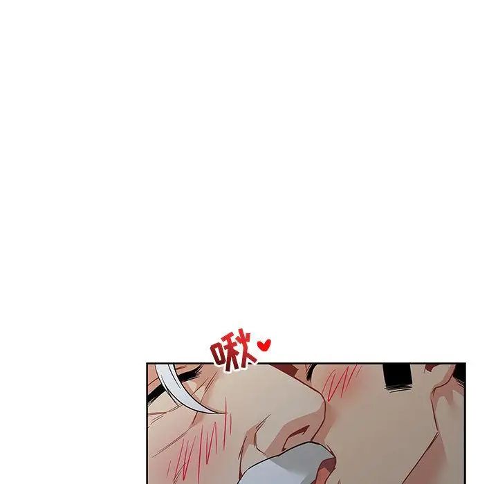 亲爱的你-Liebling!第42话