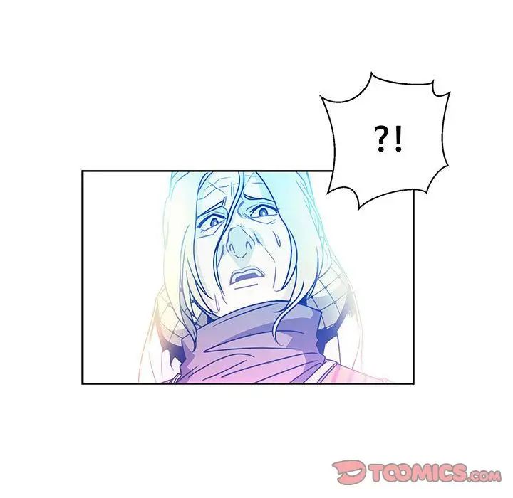 亲爱的你-Liebling!第43话