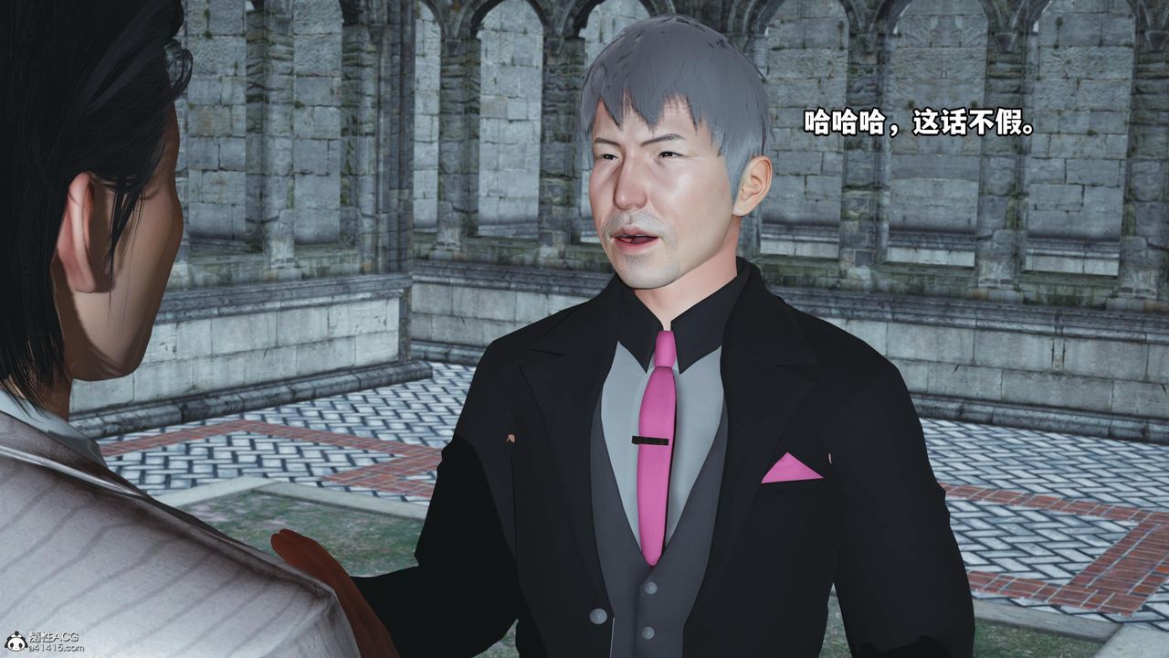 [3D]我成瞭大反派第51话