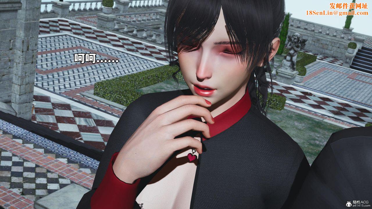 [3D]我成瞭大反派第52话