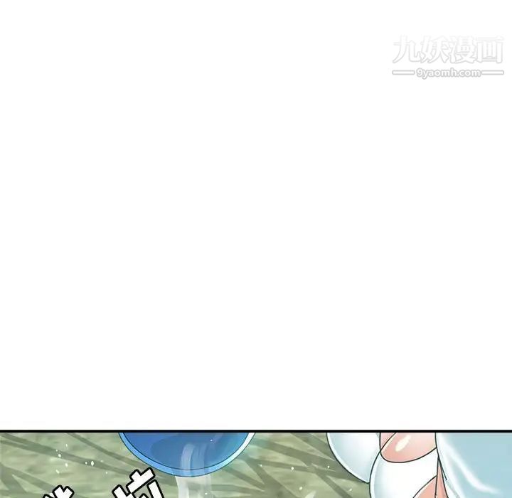 继母的姐妹们第7话