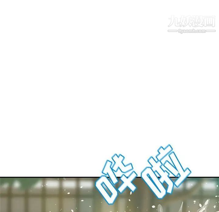 继母的姐妹们第7话