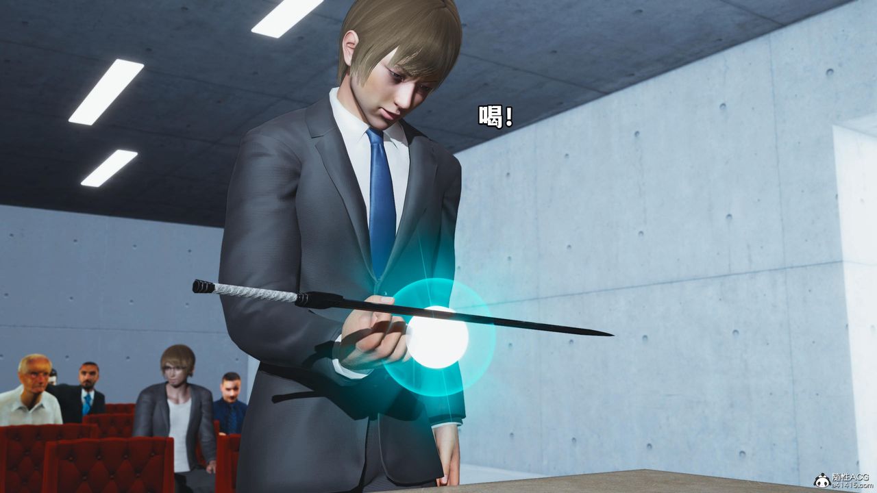 [3D]我成瞭大反派第52话