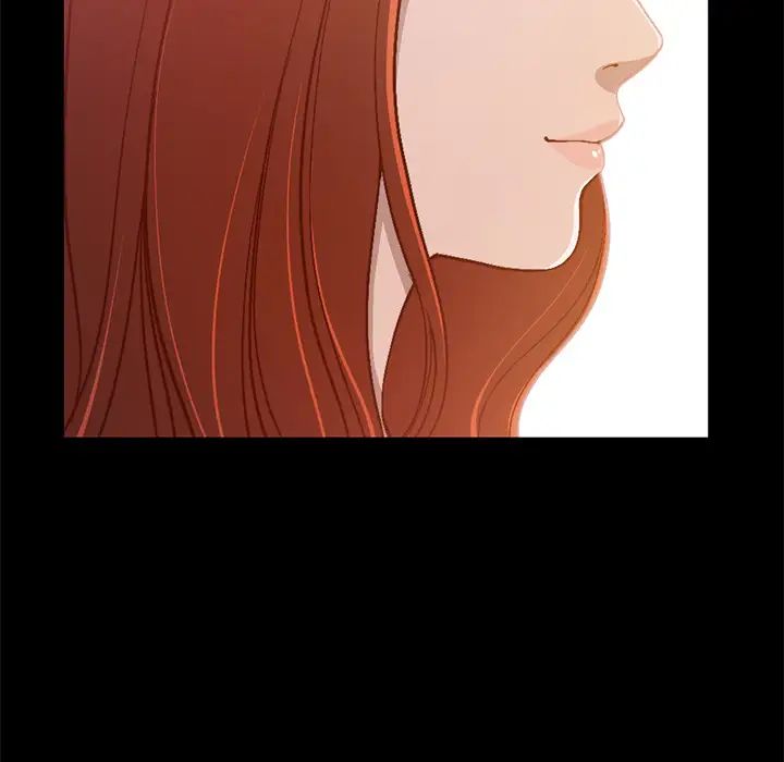 不该有的爱情第1话