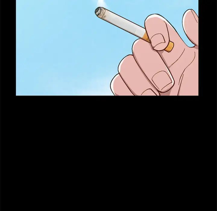 不该有的爱情第1话