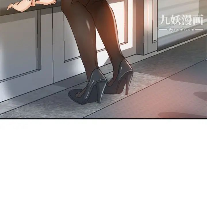 继母的姐妹们第8话