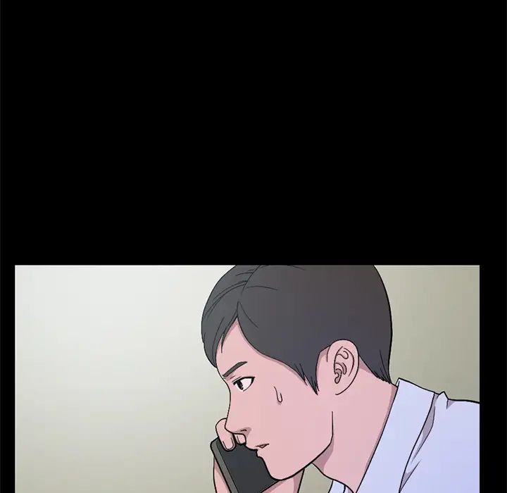 不该有的爱情第1话