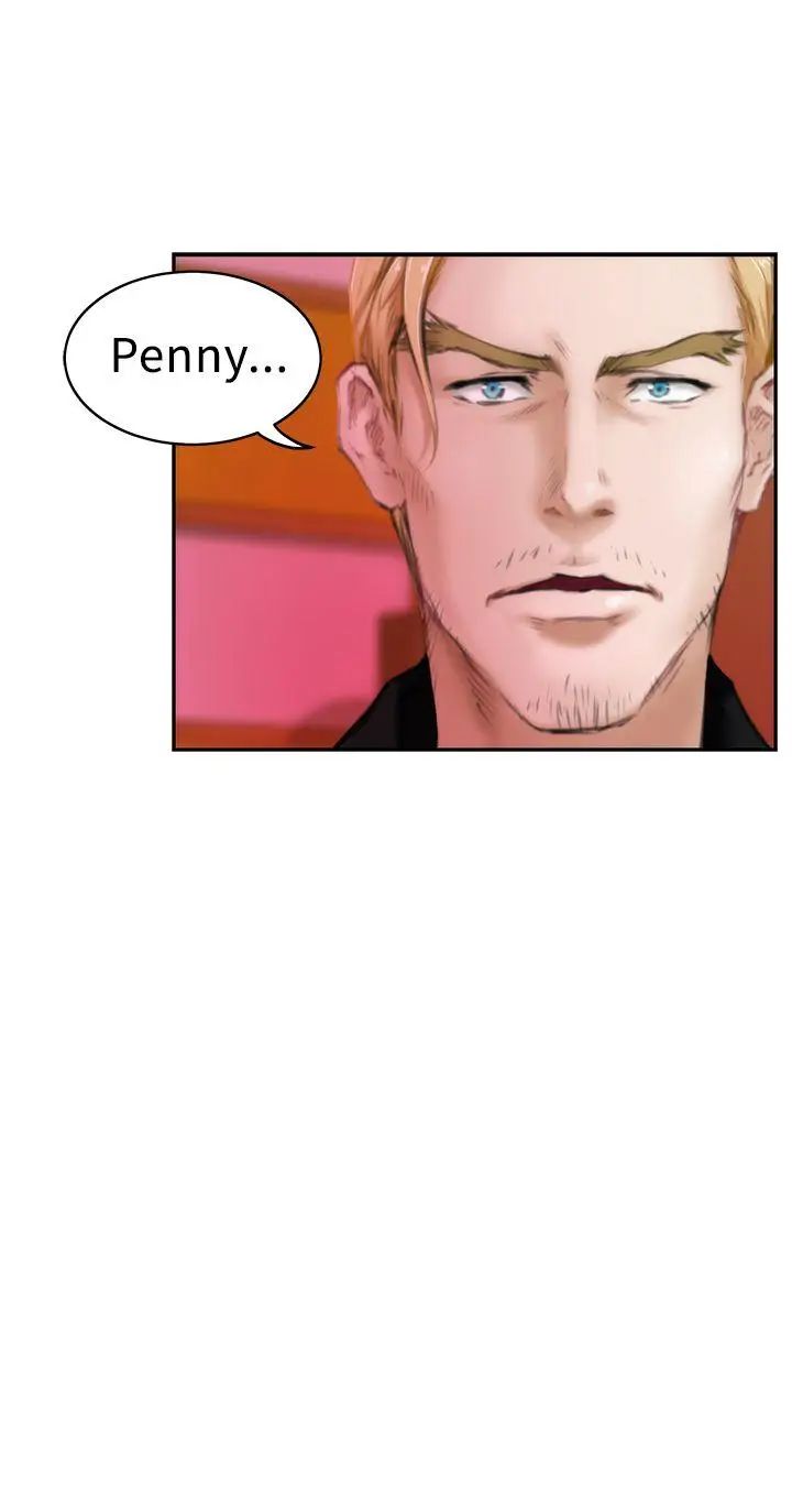 H-Mate第39话-找寻自我