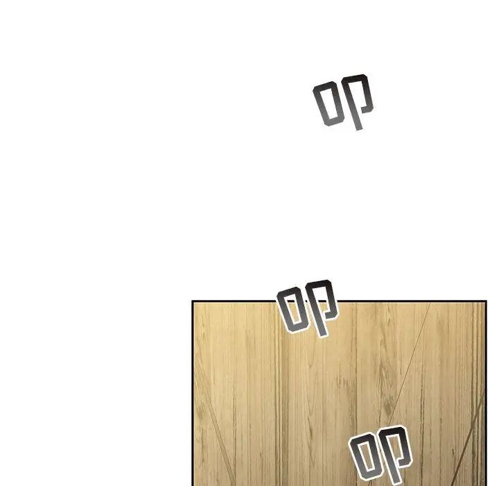 亲爱的你-Liebling!第44话