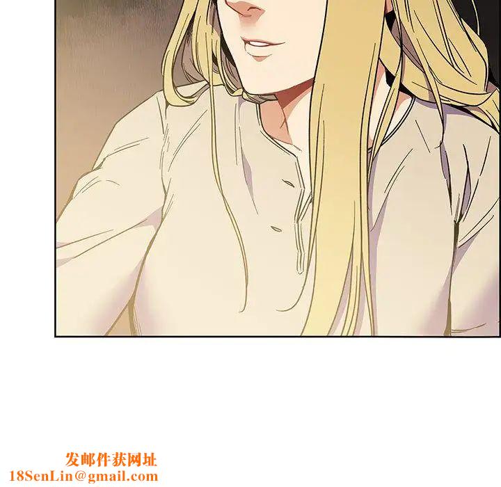 亲爱的你-Liebling！第44话