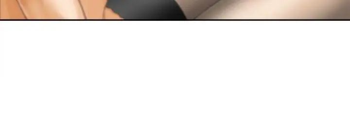 H-Mate第44话-她叫张美路