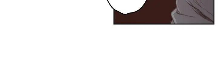 H-Mate第45话-舔我