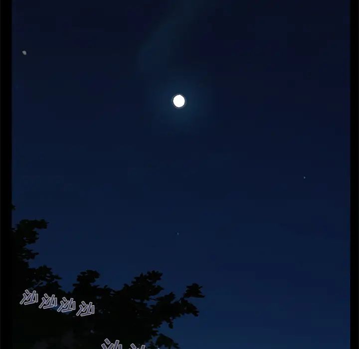 不该有的爱情第2话