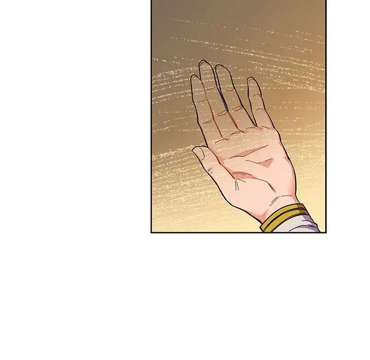 亲爱的你-Liebling!第45话