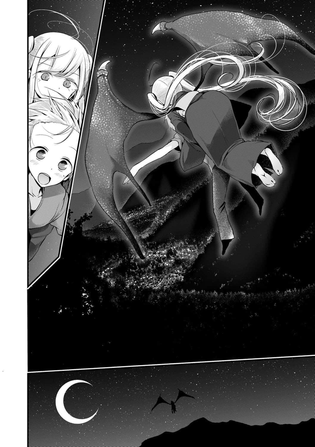 [大嘘]年上の少女はお好きですか年上的少女你也很喜欢吧[大嘘]年上の少女はお好きですか年上的少女你也很喜欢吧