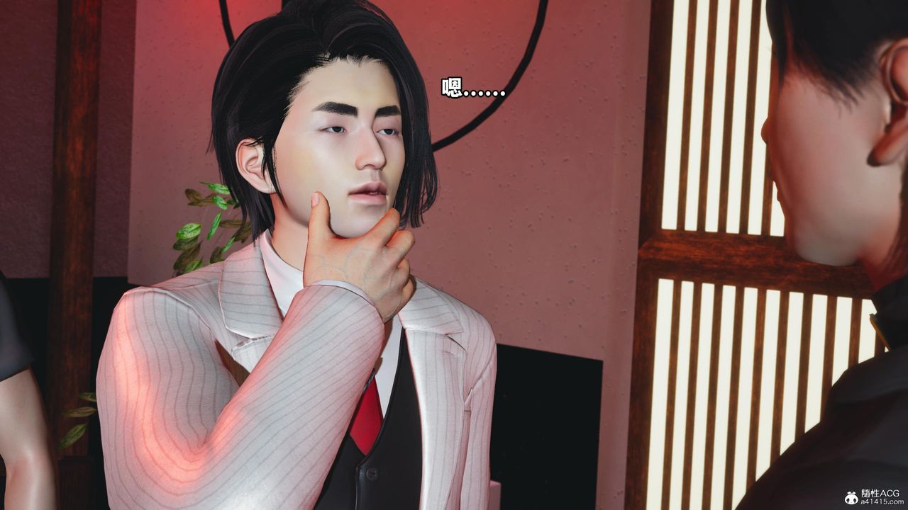 [3D]我成瞭大反派第55话