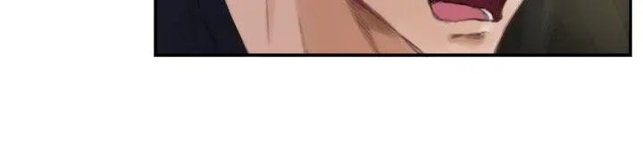 H-Mate第47话-不是只有你这样