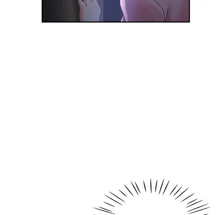 继母的姐妹们第10话