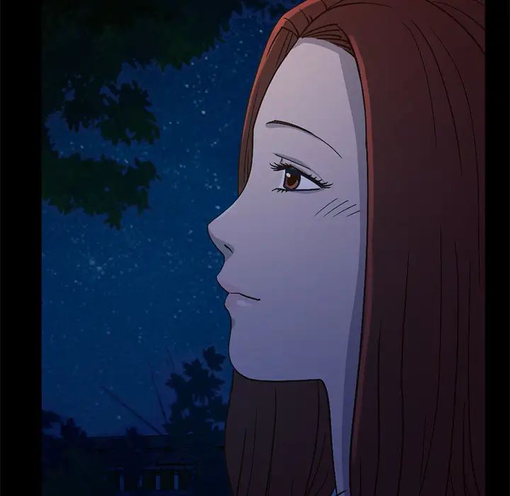 不该有的爱情第2话