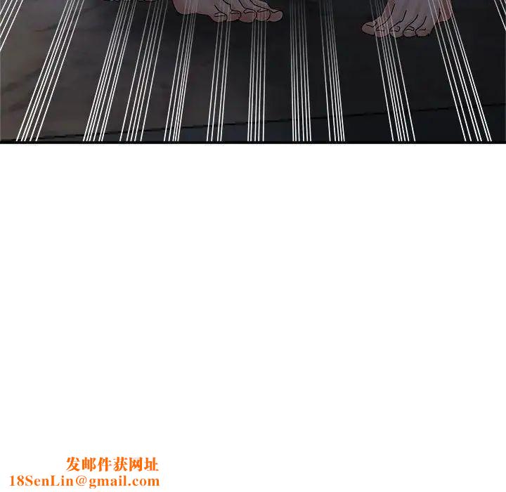 继母的姐妹们第10话