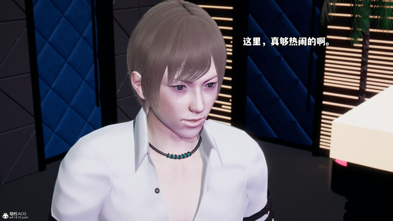 [3D]我成瞭大反派第55话