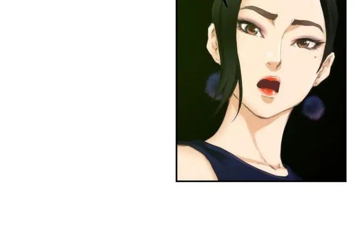 H-Mate第49话-最重视的人