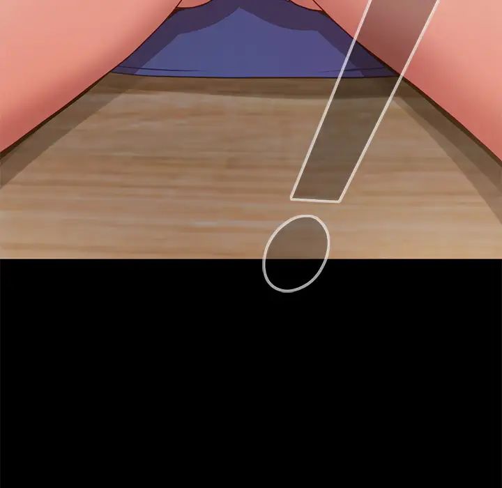 不该有的爱情第2话