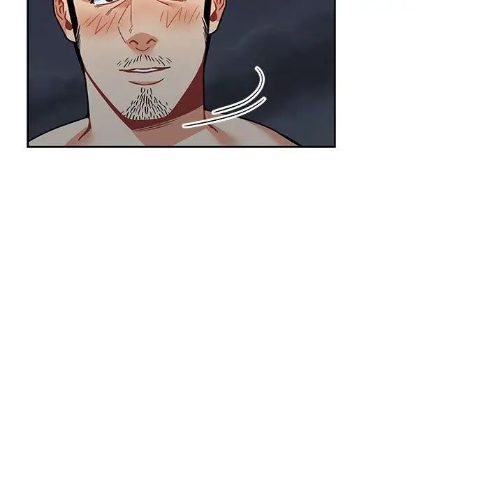 亲爱的你-Liebling！第45话