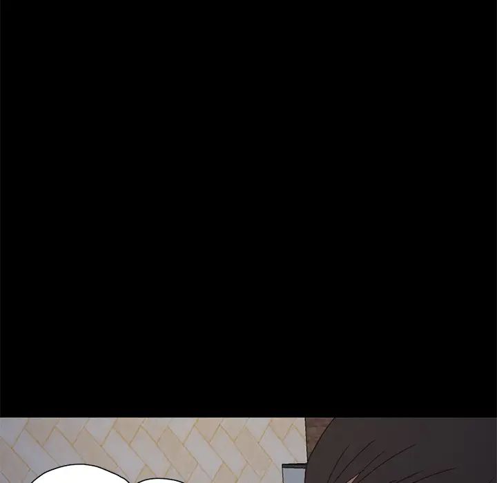 不该有的爱情第2话