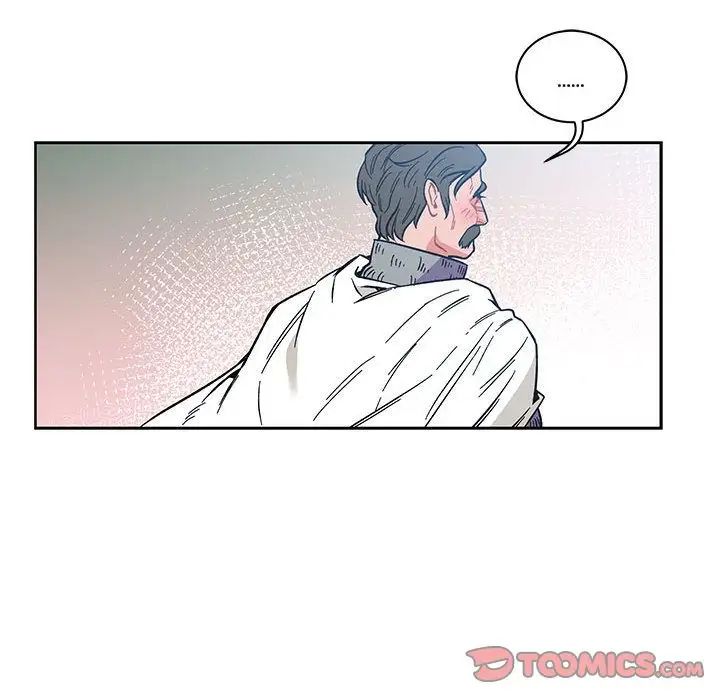 亲爱的你-Liebling!第46话