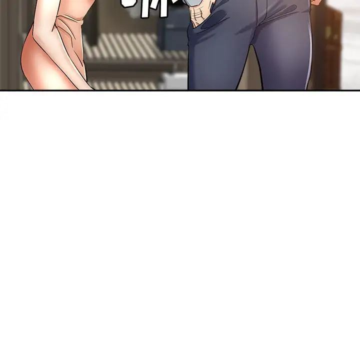 继母的姐妹们第12话