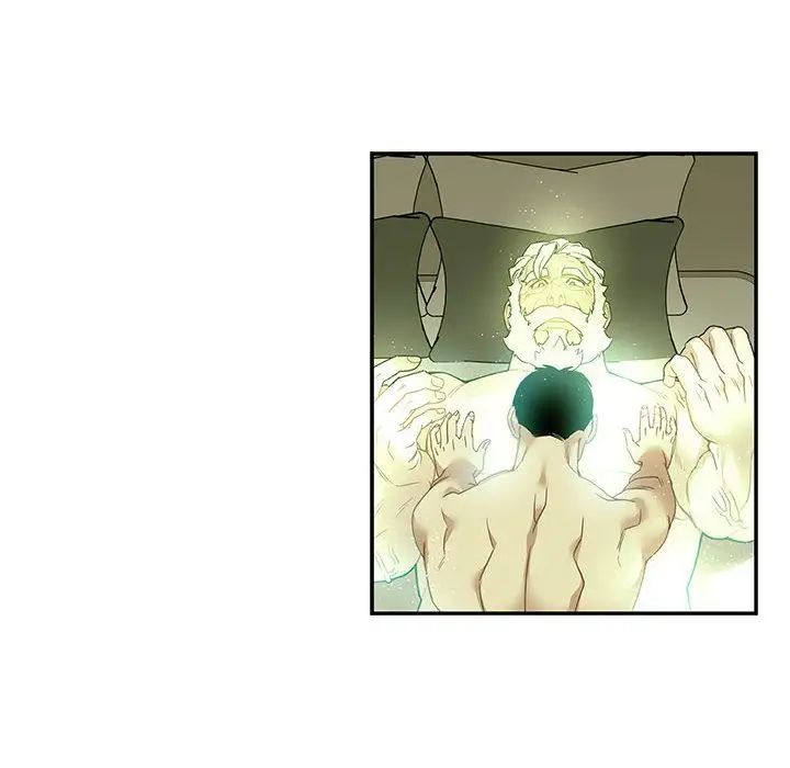 亲爱的你-Liebling!第47话