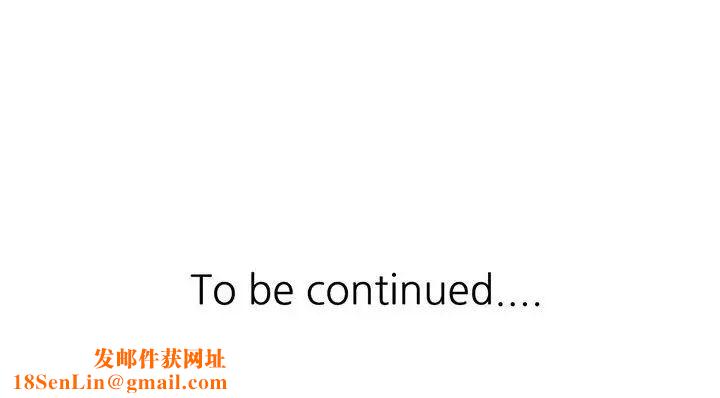 继母的姐妹们第12话