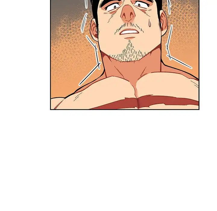 亲爱的你-Liebling！第47话