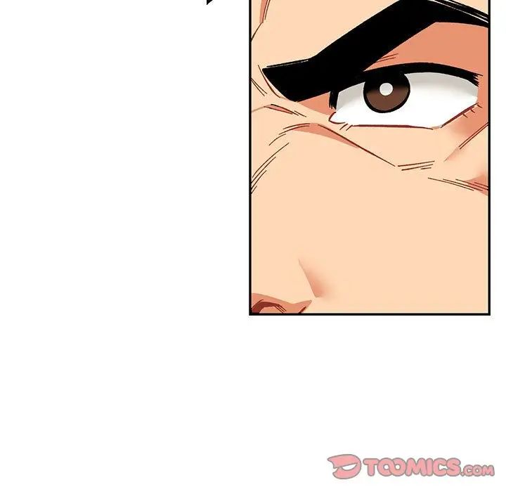 亲爱的你-Liebling!第47话