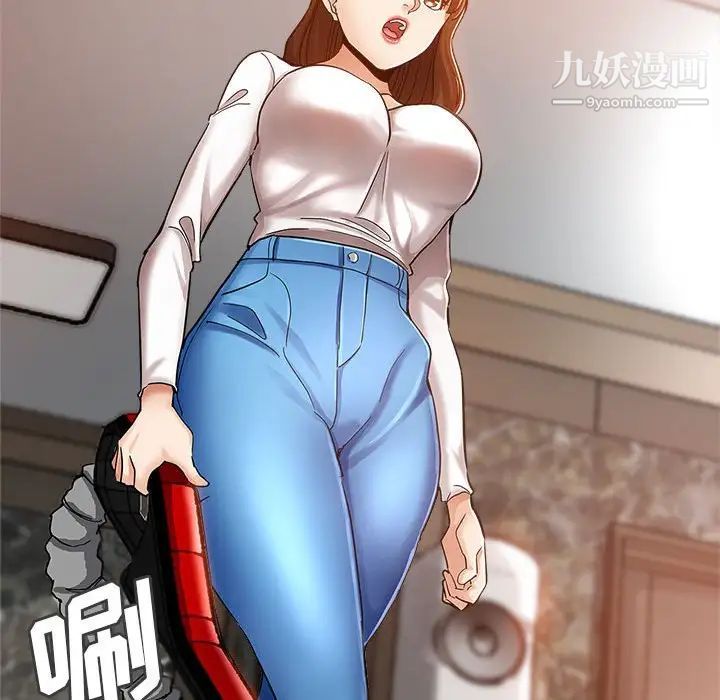 继母的姐妹们第13话