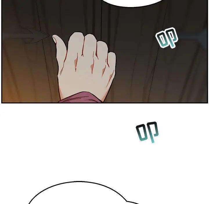 亲爱的你-Liebling!第47话