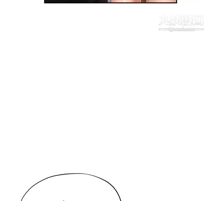 继母的姐妹们第13话