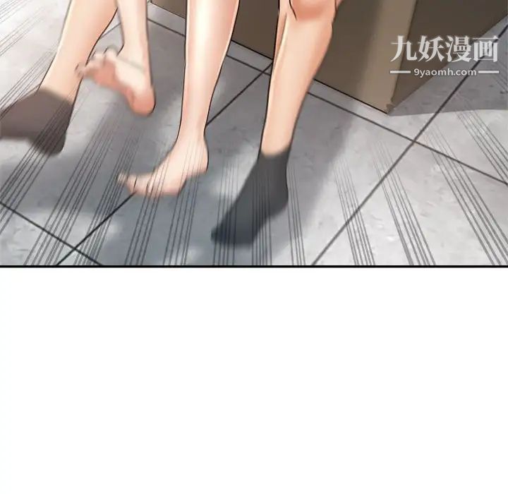 继母的姐妹们第13话