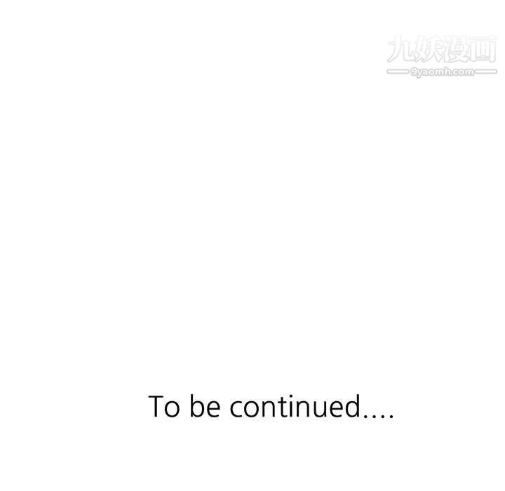 继母的姐妹们第13话