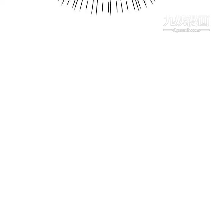 继母的姐妹们第14话