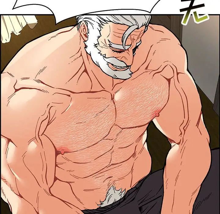 亲爱的你-Liebling！第48话